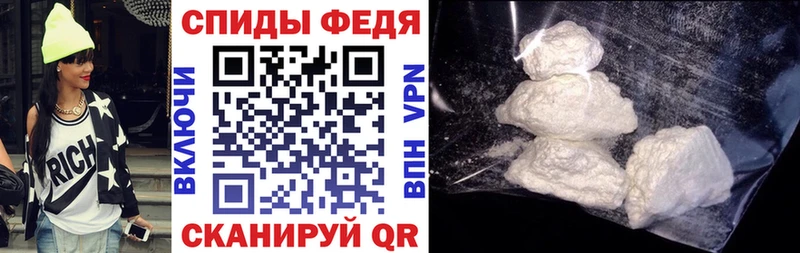 АМФ 98% Бокситогорск