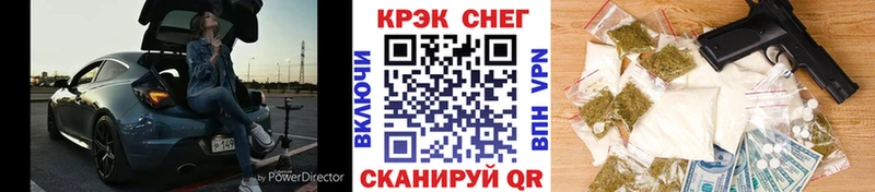 КОКАИН 97%  Бокситогорск 
