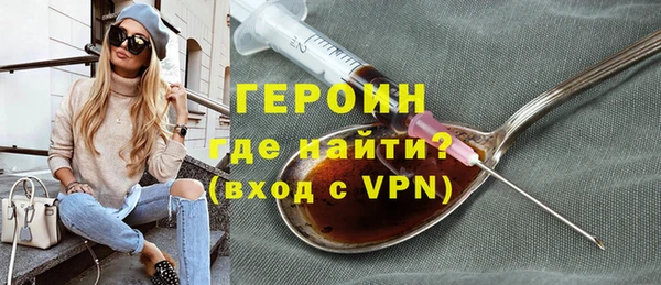 гашик Балабаново
