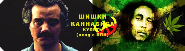 ALPHA PVP Балахна