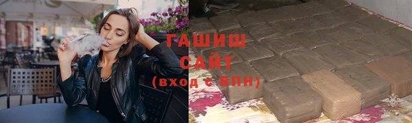 трава Баксан