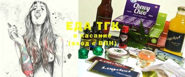 гашик Балабаново