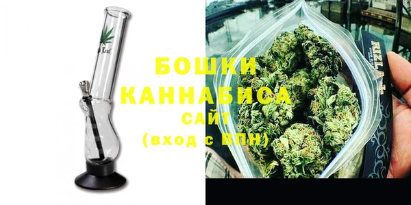 гашик Балабаново