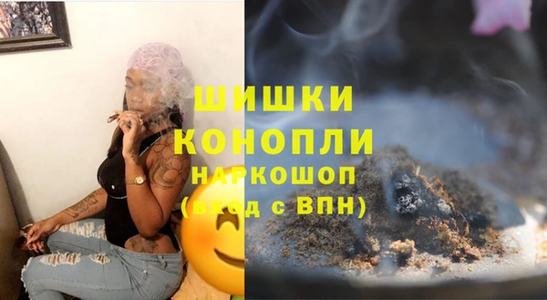 трава Баксан
