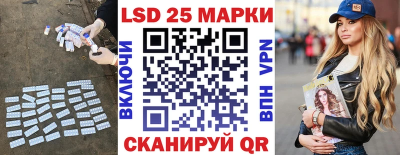 магазин  наркотиков  Бокситогорск  Лсд 25 экстази ecstasy 