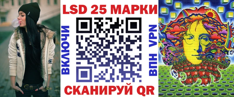Марки N-bome 1,5мг  Бокситогорск 