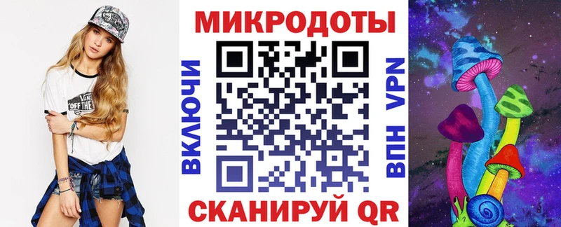 Псилоцибиновые грибы мицелий Бокситогорск